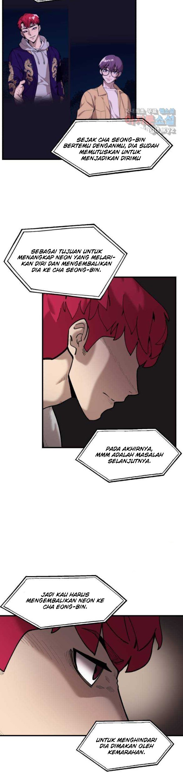 Psycho Revenge Chapter 73 Gambar 47