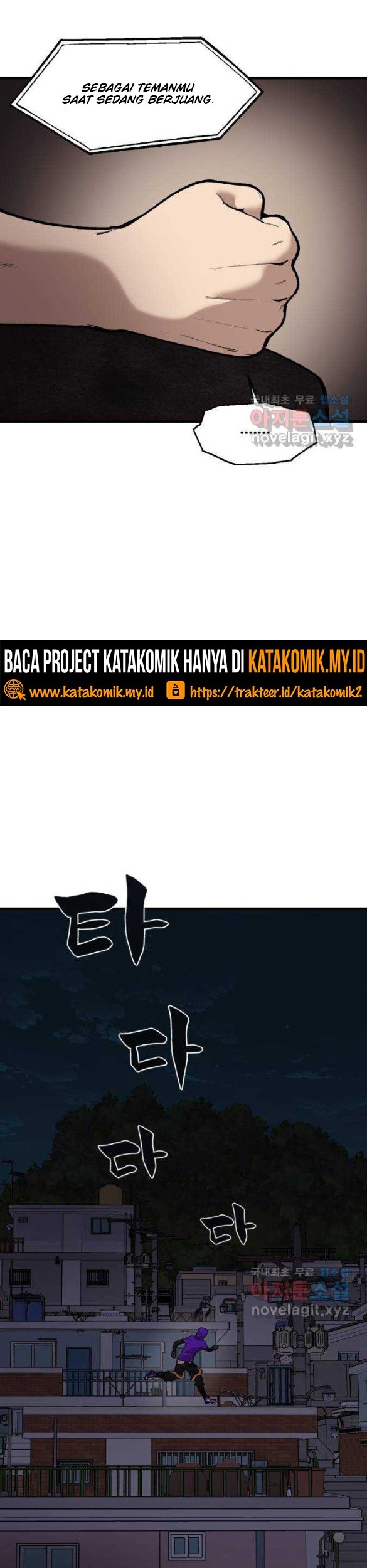 Psycho Revenge Chapter 73 Gambar 48