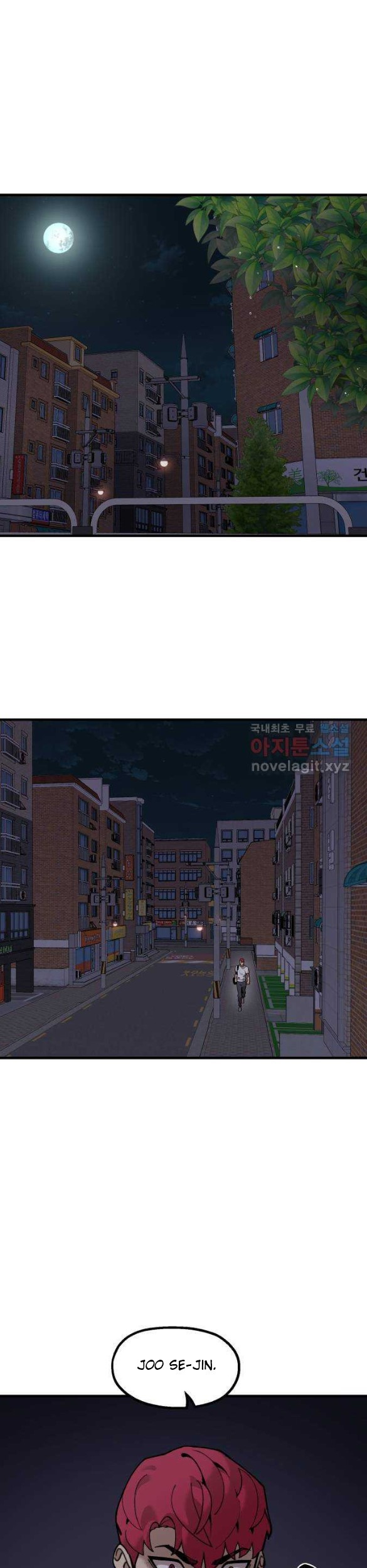 Psycho Revenge Chapter 73 Gambar 56