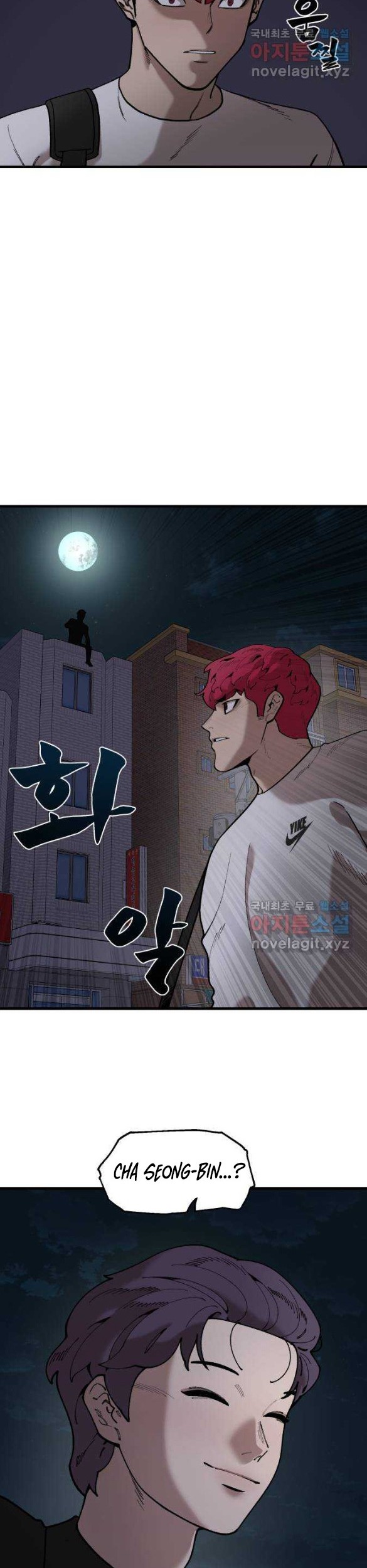 Psycho Revenge Chapter 73 Gambar 57