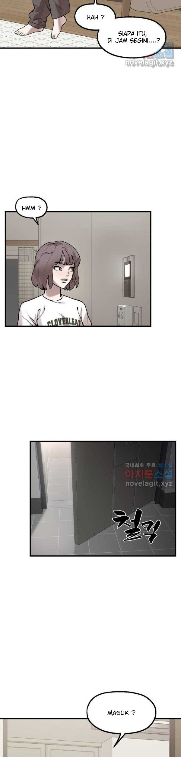 Psycho Revenge Chapter 73 Gambar 3