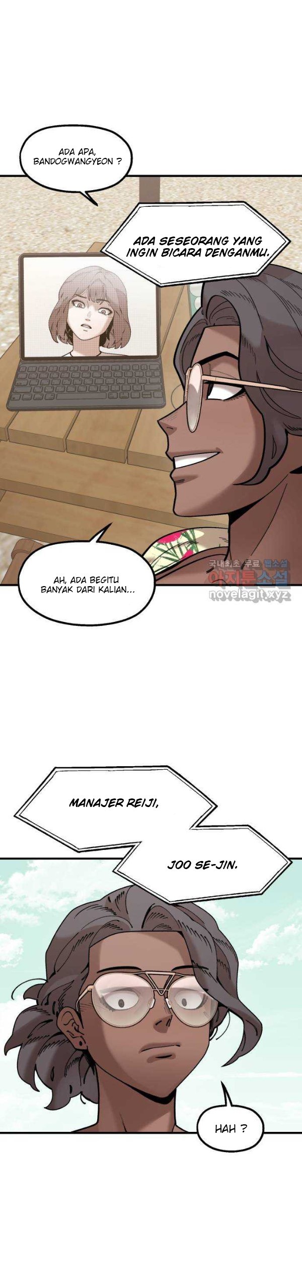 Psycho Revenge Chapter 73 Gambar 8