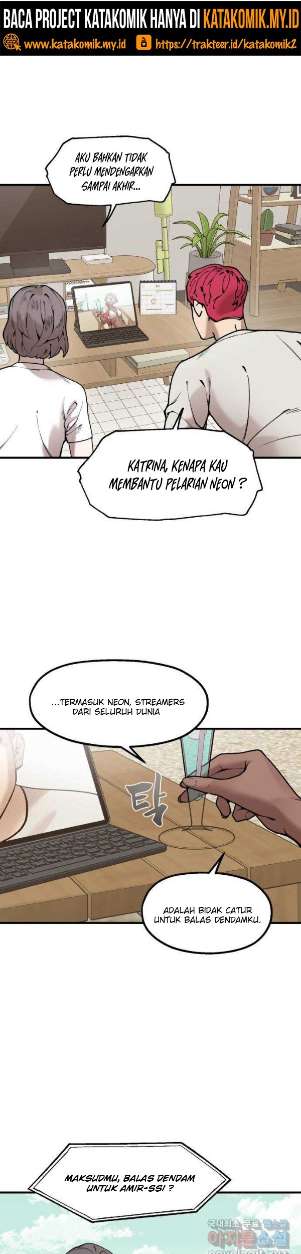 Psycho Revenge Chapter 73 Gambar 11