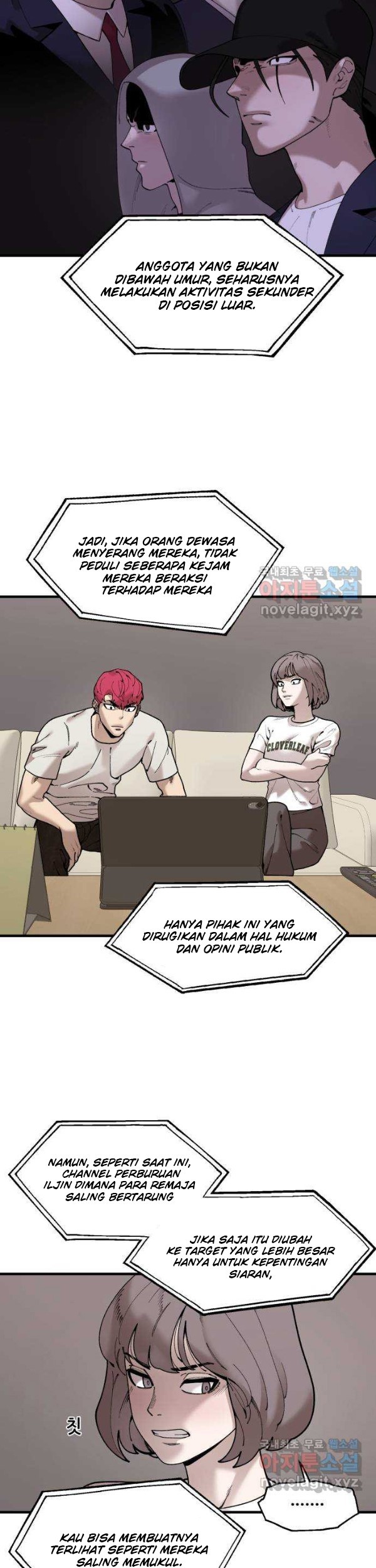 Psycho Revenge Chapter 73 Gambar 17