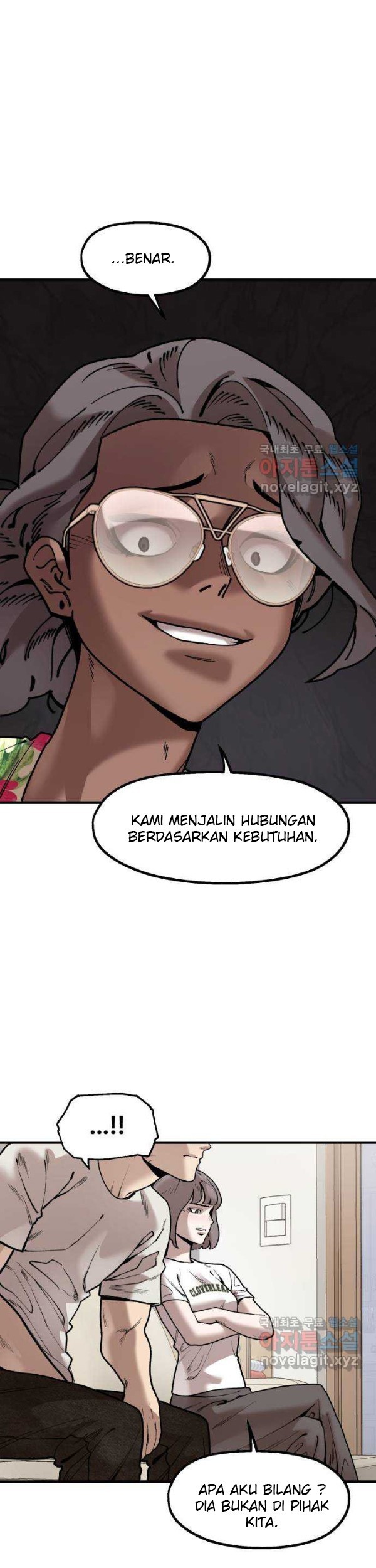 Psycho Revenge Chapter 73 Gambar 20