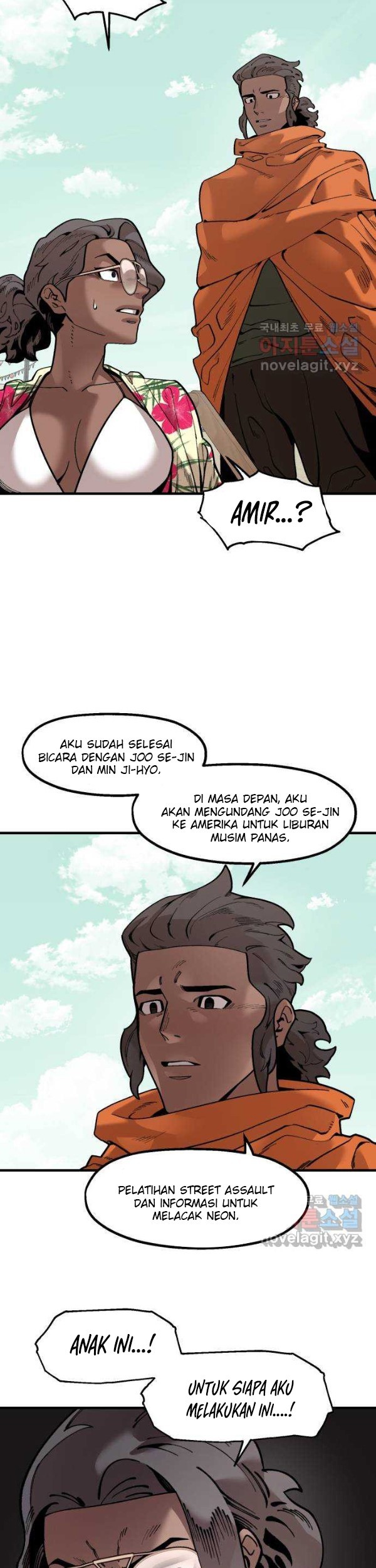 Psycho Revenge Chapter 73 Gambar 23