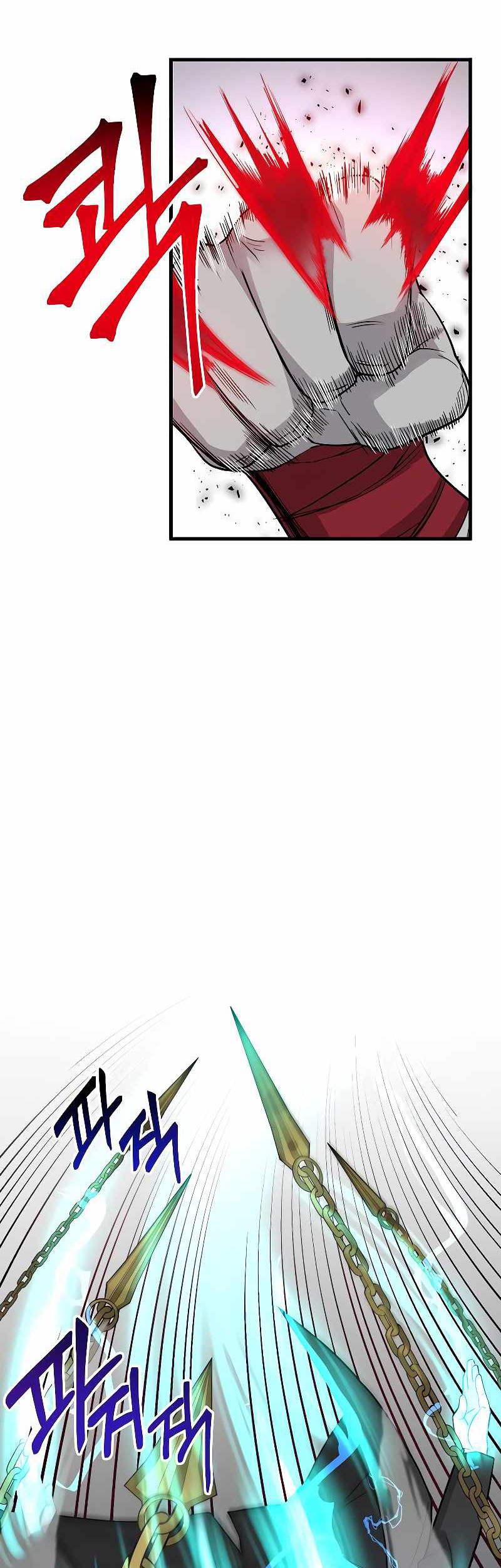 Gaming Stream of the Genius Chapter 15 Gambar 43