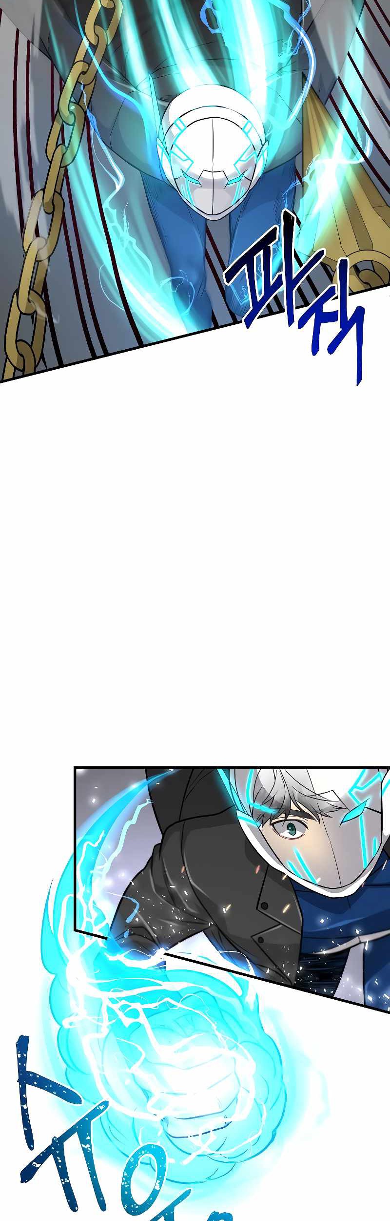 Gaming Stream of the Genius Chapter 15 Gambar 44