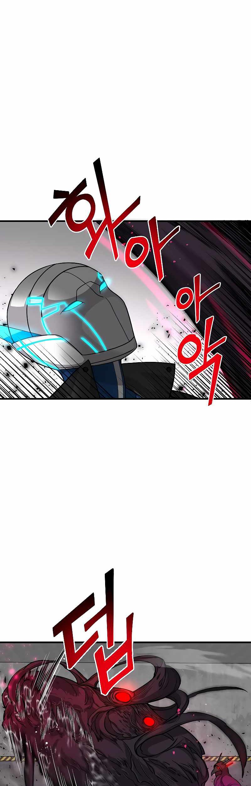 Gaming Stream of the Genius Chapter 15 Gambar 48