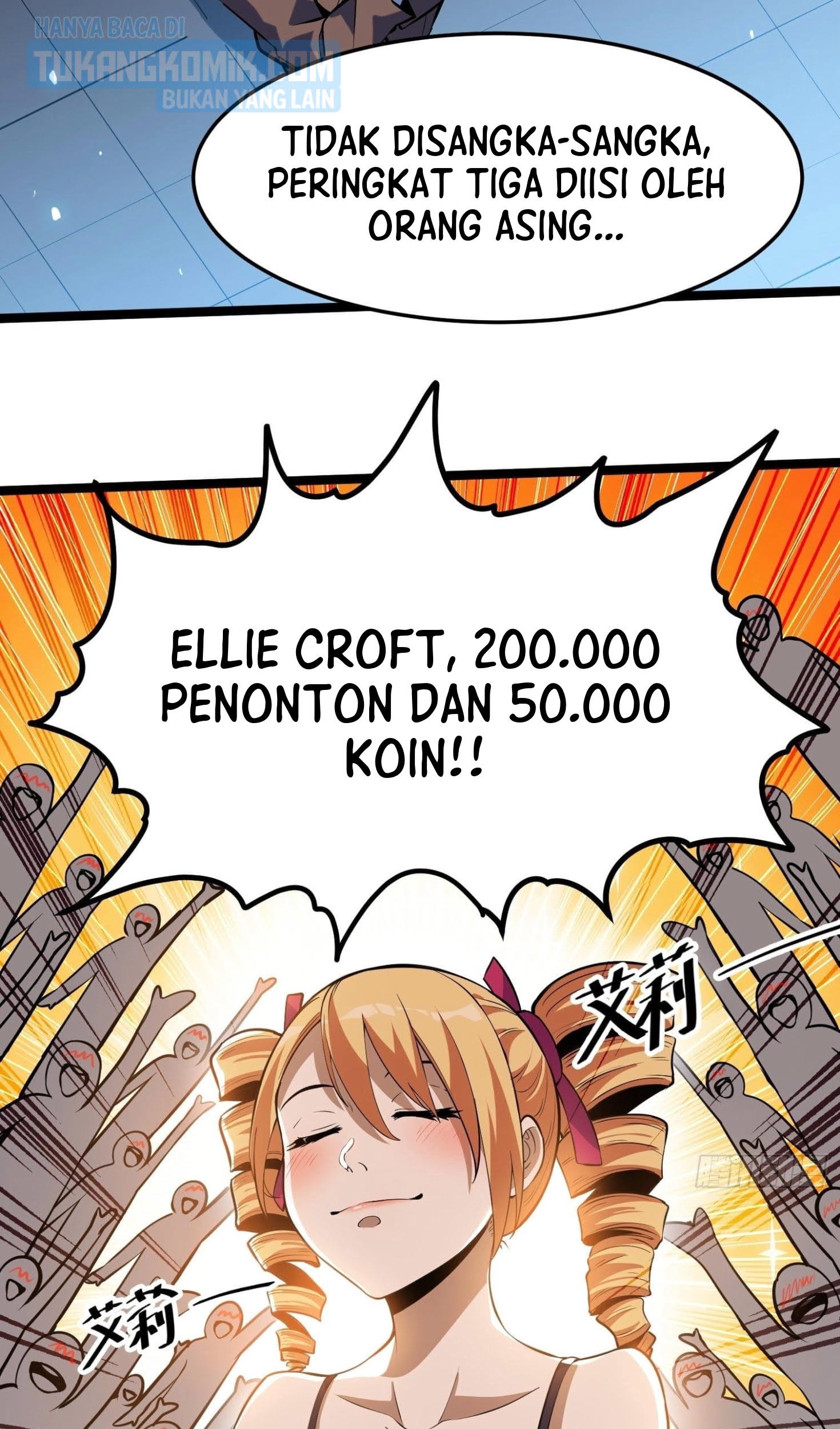 Night Controller Chapter 21 Gambar 16