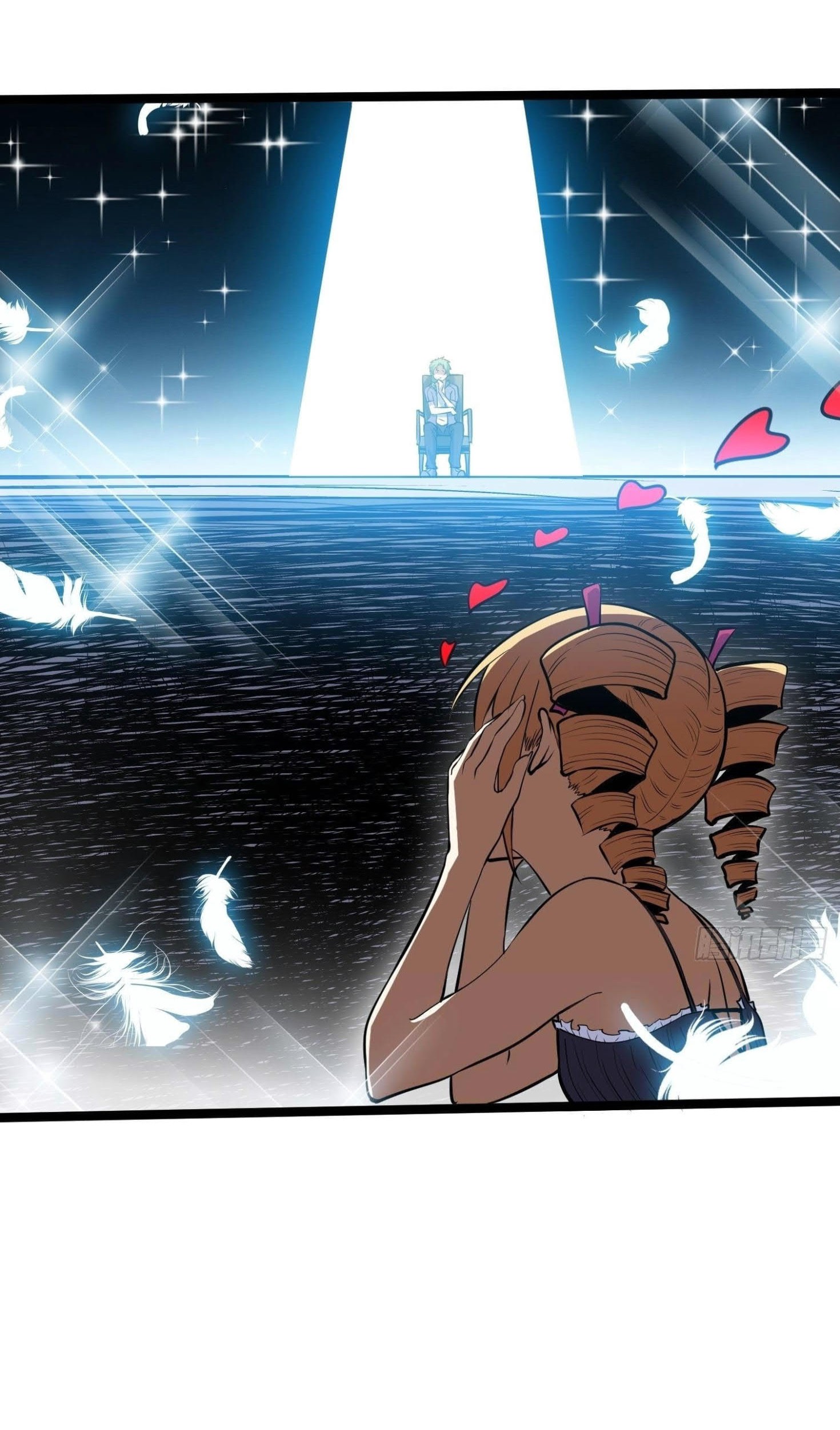 Night Controller Chapter 21 Gambar 20