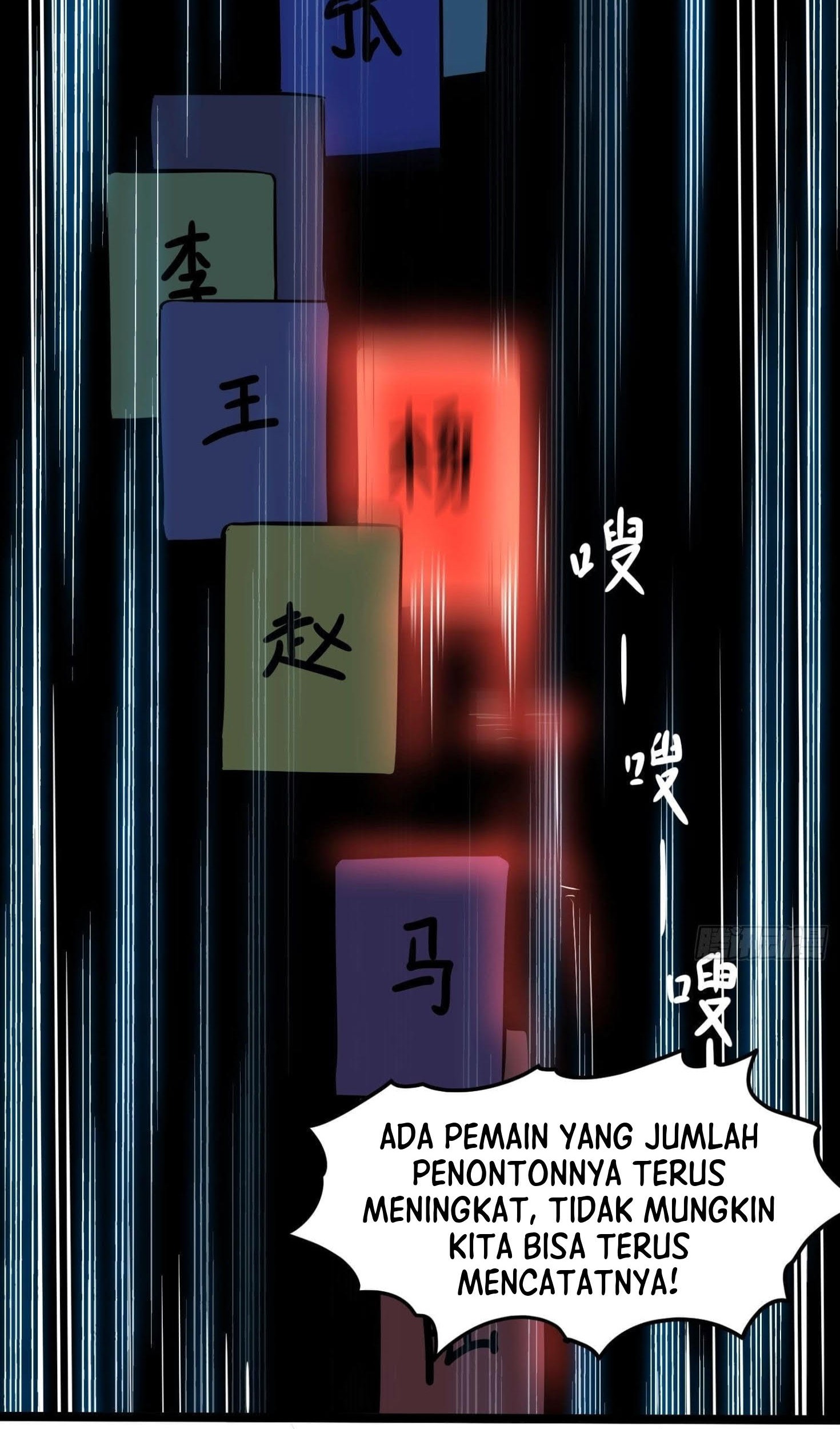 Night Controller Chapter 21 Gambar 24