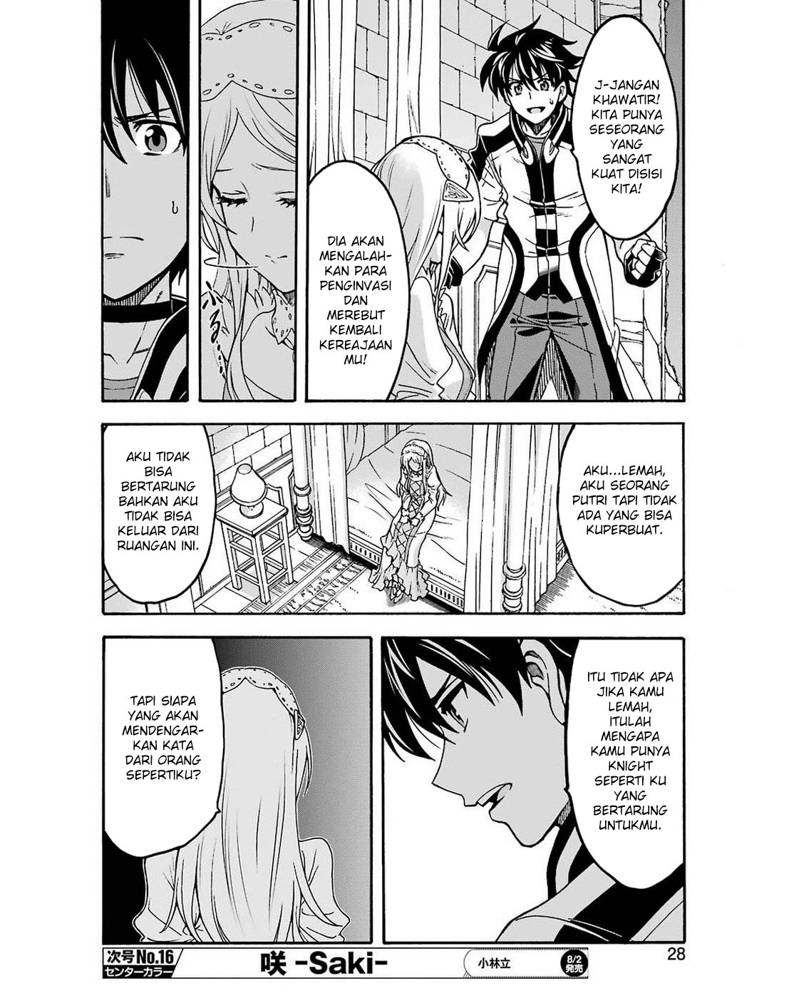 Knight’s & Magic Chapter 67 Gambar 13