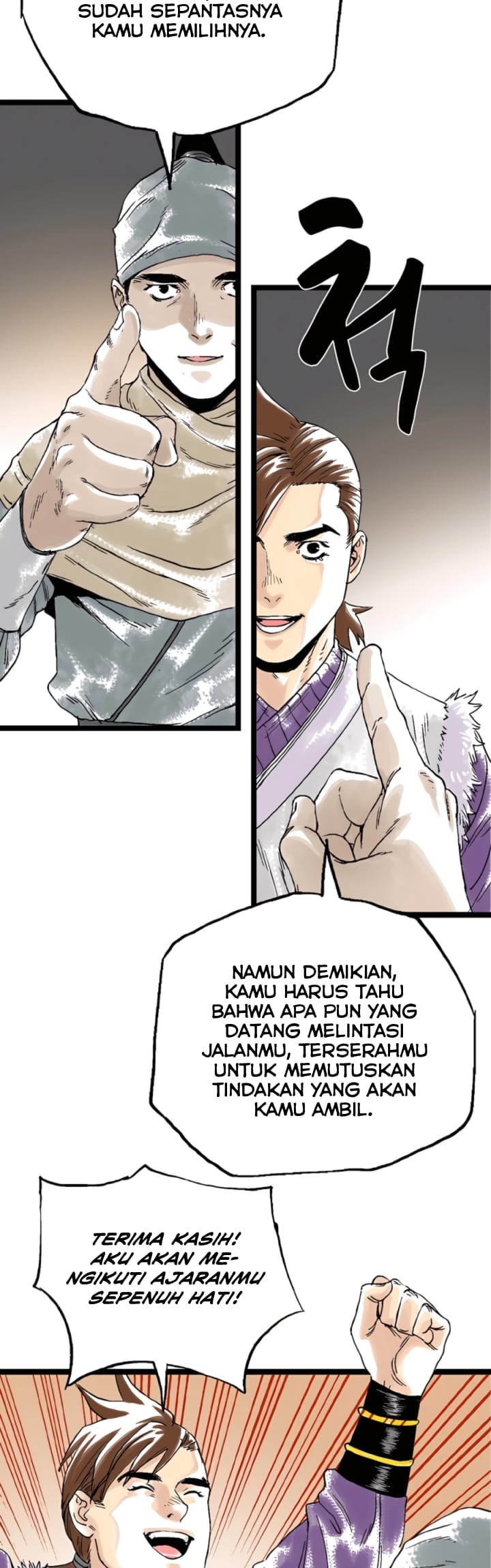 Demonic Master of Mount Kunlun Chapter 25 Gambar 11