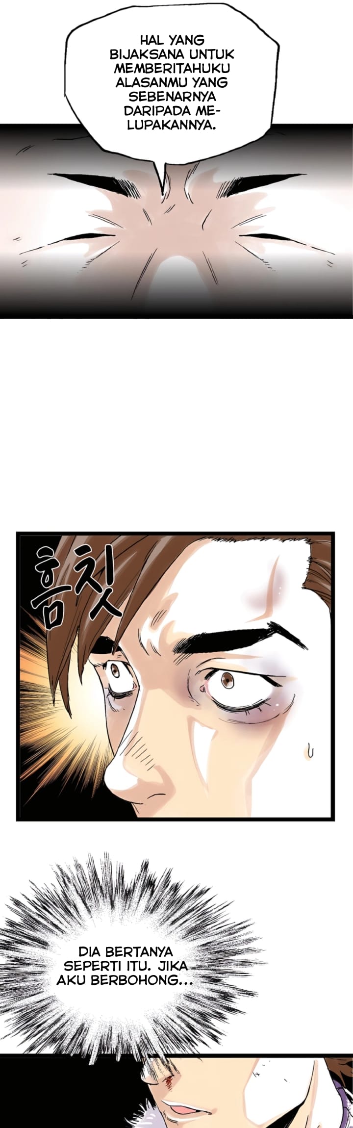 Demonic Master of Mount Kunlun Chapter 25 Gambar 20