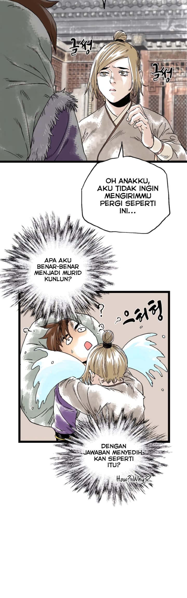 Demonic Master of Mount Kunlun Chapter 25 Gambar 24