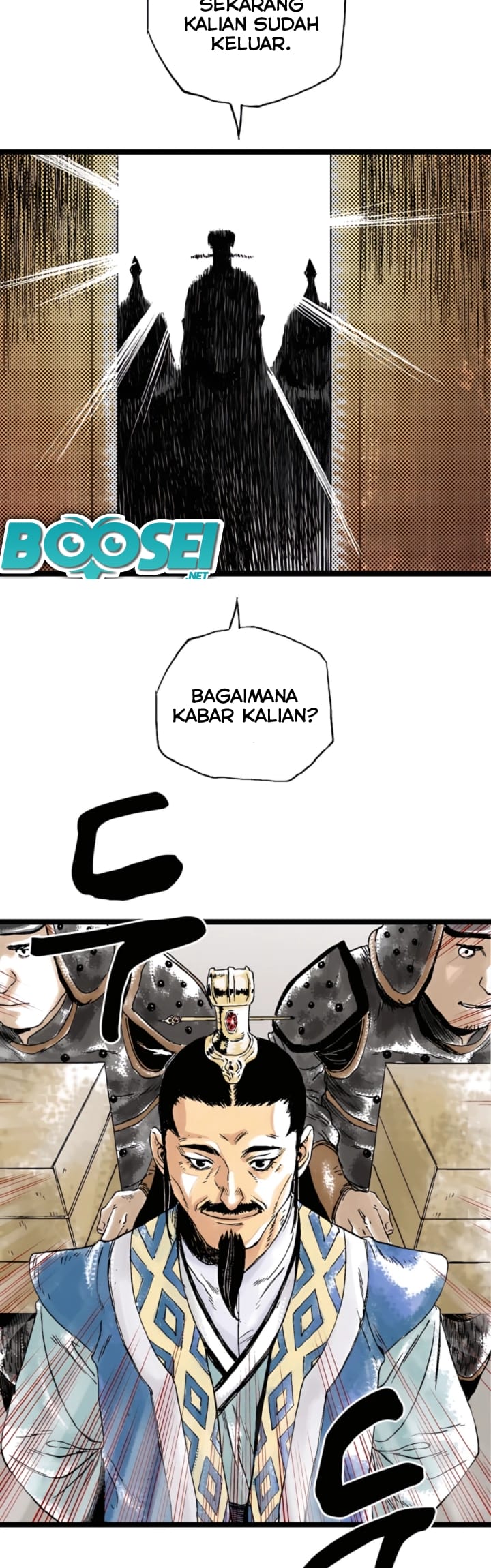 Demonic Master of Mount Kunlun Chapter 25 Gambar 28