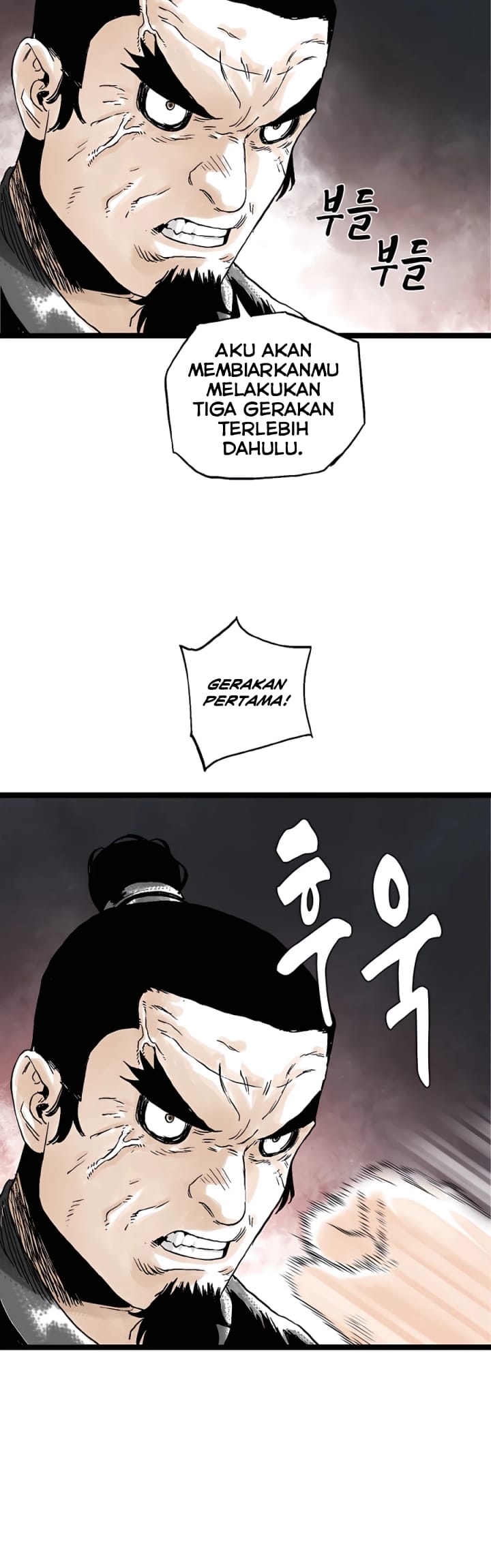 Demonic Master of Mount Kunlun Chapter 24 Gambar 15
