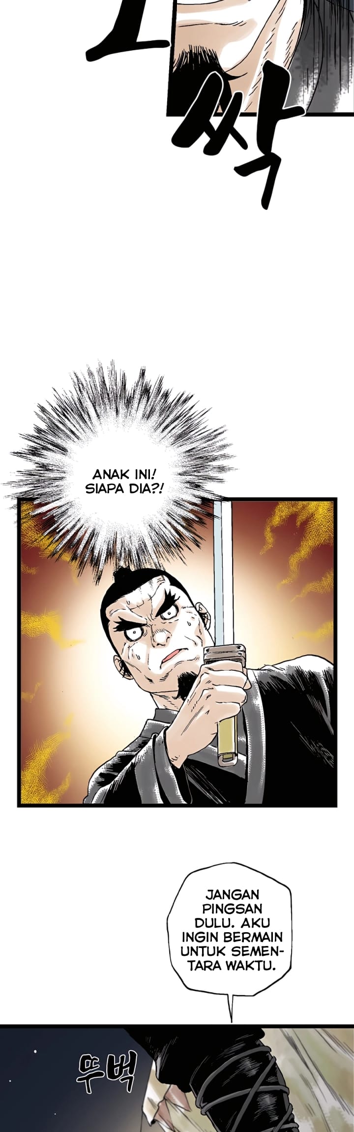 Demonic Master of Mount Kunlun Chapter 24 Gambar 25