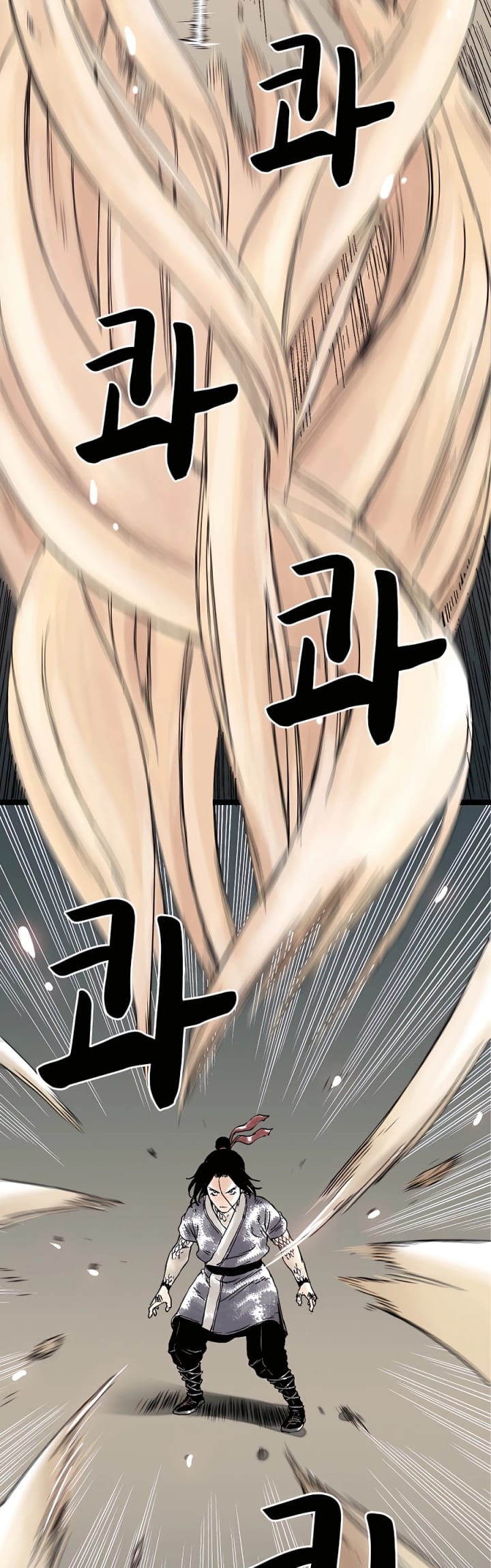 Demonic Master of Mount Kunlun Chapter 24 Gambar 34