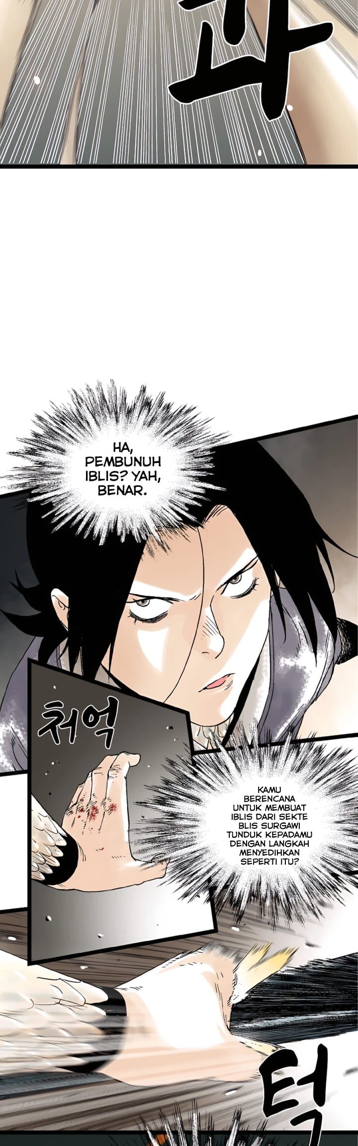 Demonic Master of Mount Kunlun Chapter 24 Gambar 35