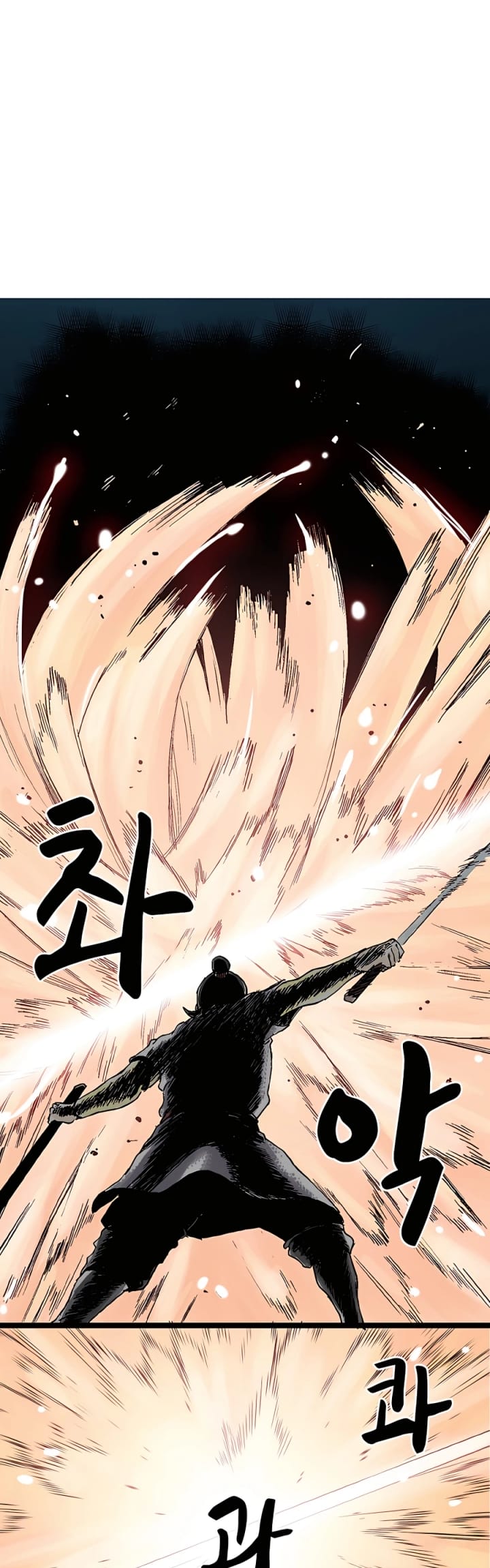 Demonic Master of Mount Kunlun Chapter 24 Gambar 37