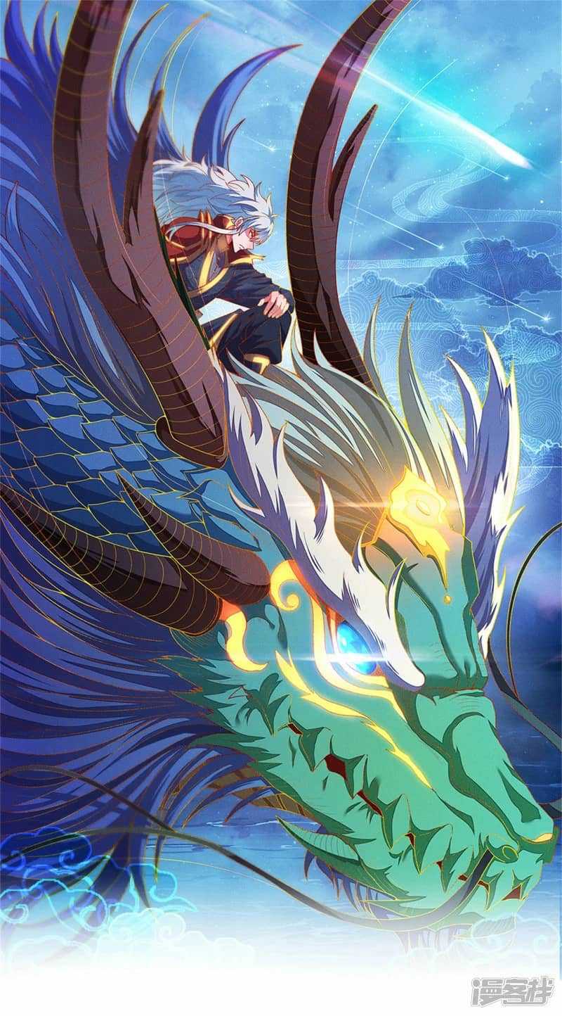 Baca  Xuantian Supreme Chapter 55 Gambar 2
