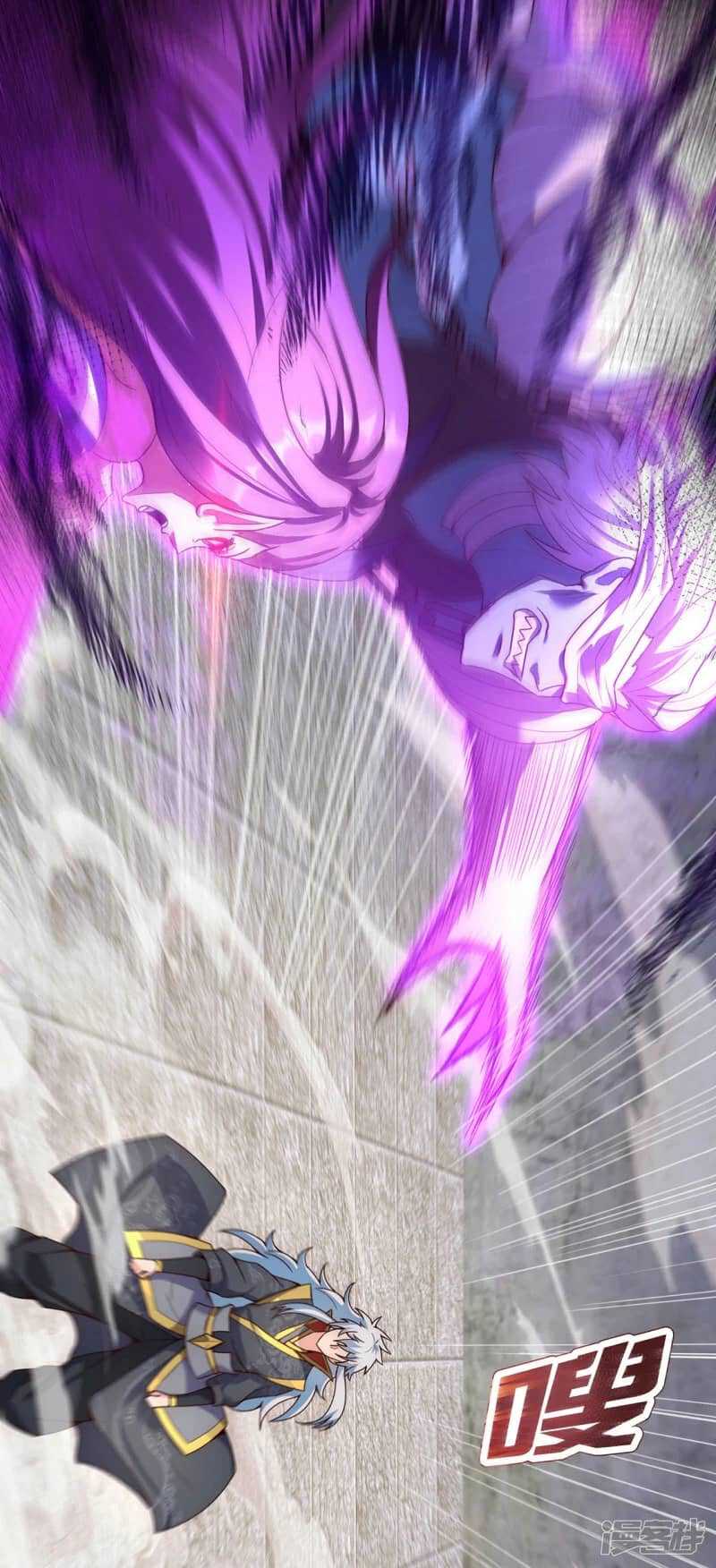 Xuantian Supreme Chapter 55 Gambar 30