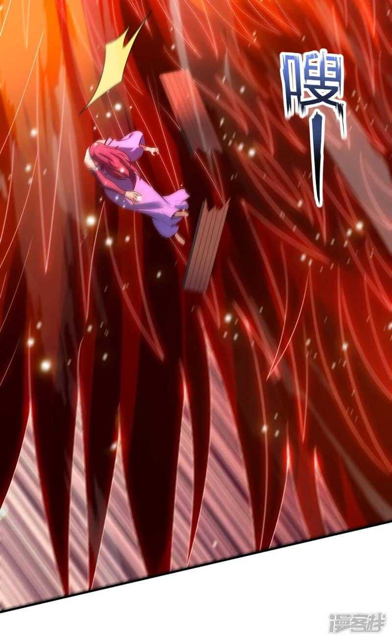 Xuantian Supreme Chapter 55 Gambar 36