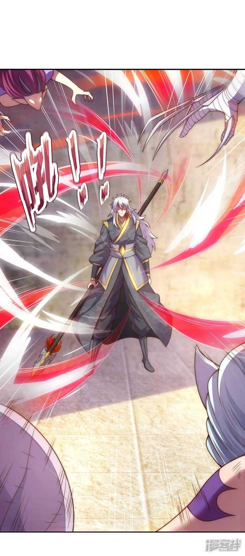 Xuantian Supreme Chapter 55 Gambar 44