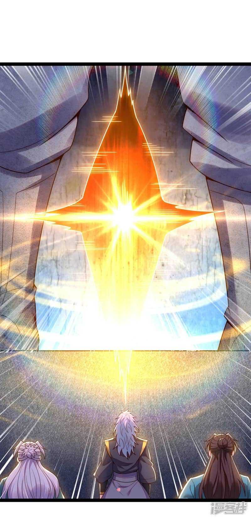 Xuantian Supreme Chapter 55 Gambar 8