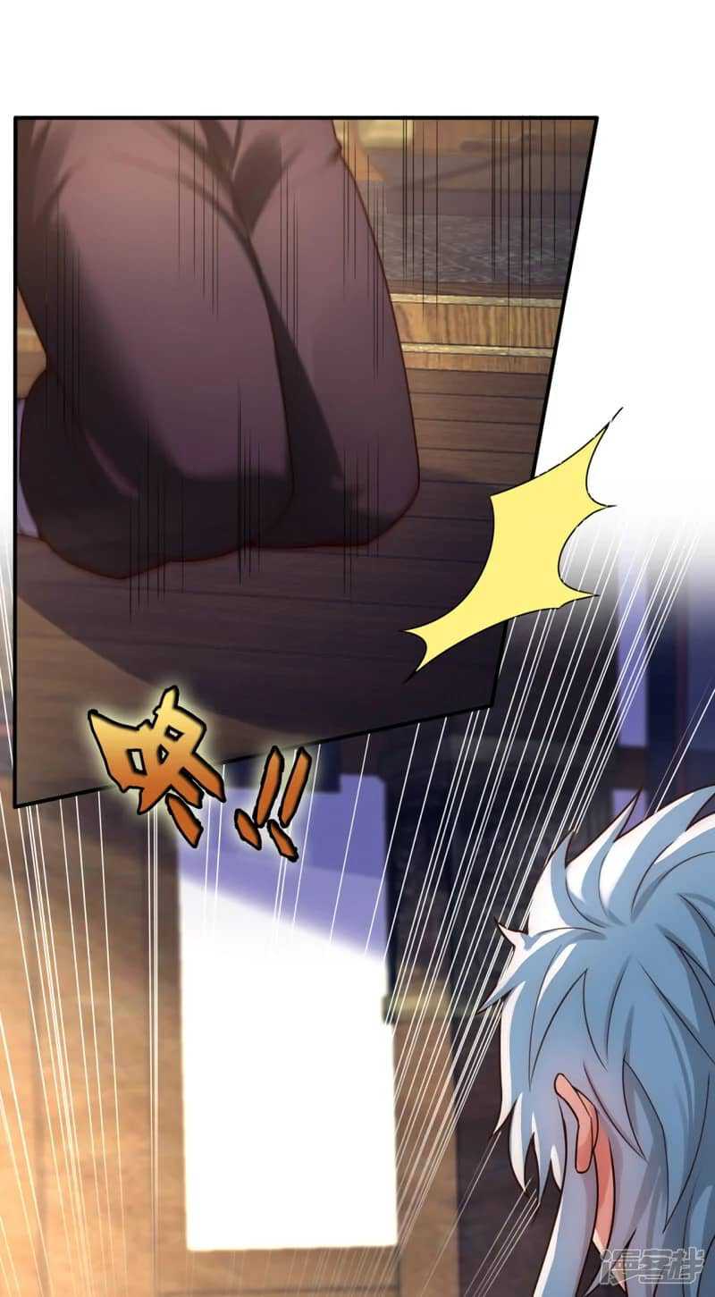 Xuantian Supreme Chapter 54 Gambar 11