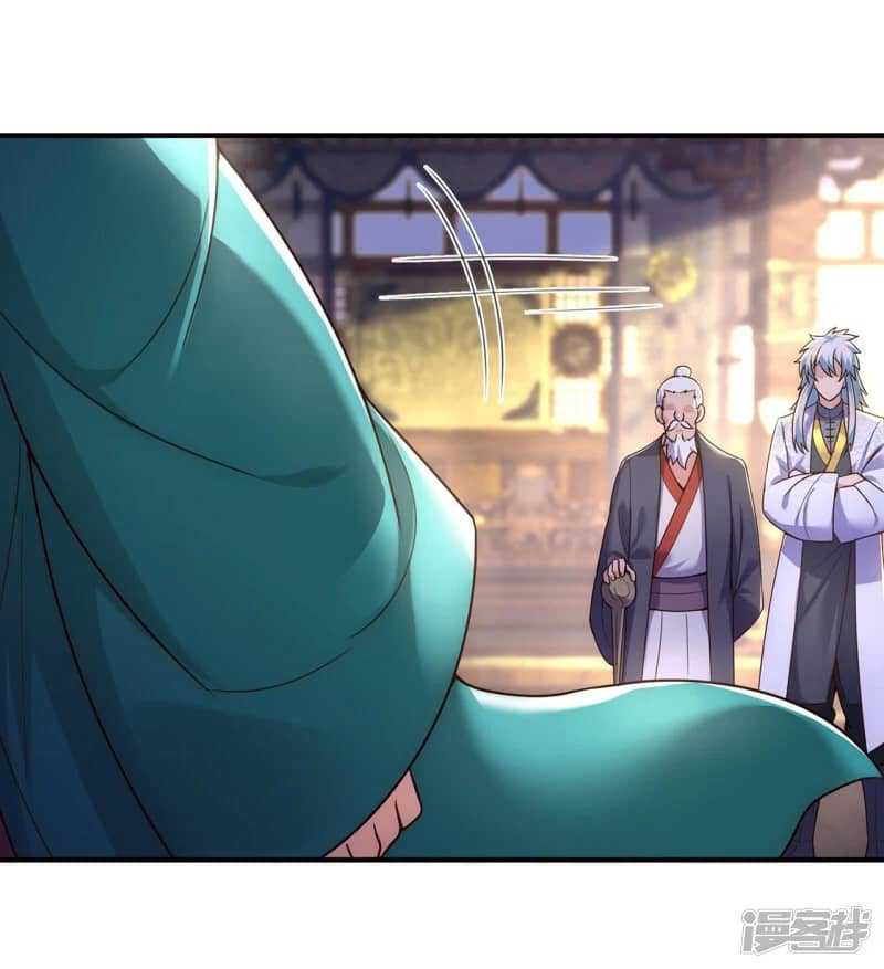 Xuantian Supreme Chapter 54 Gambar 27