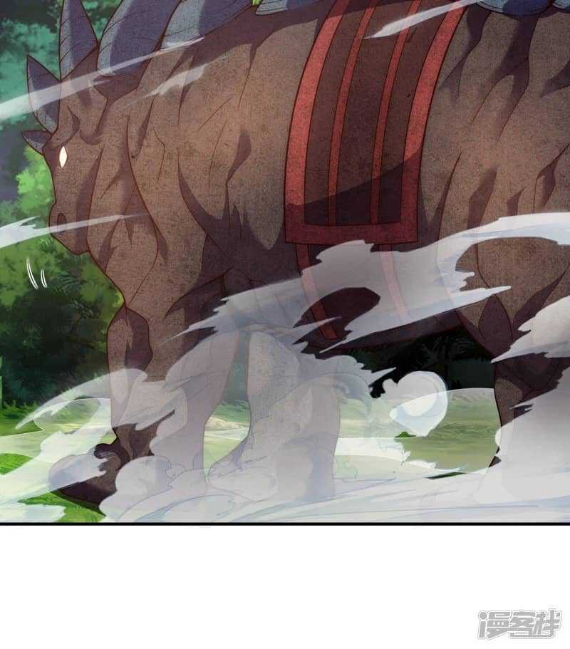 Xuantian Supreme Chapter 54 Gambar 35