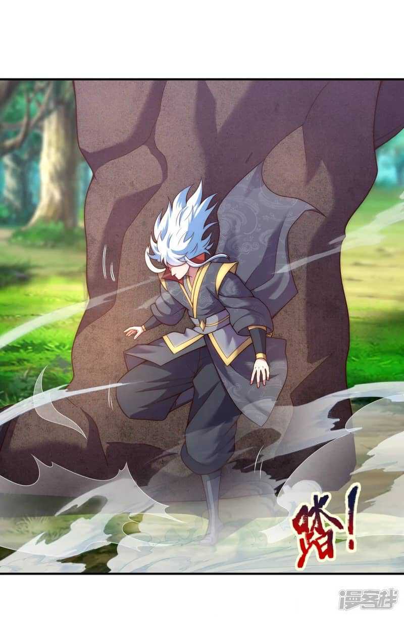 Xuantian Supreme Chapter 54 Gambar 36