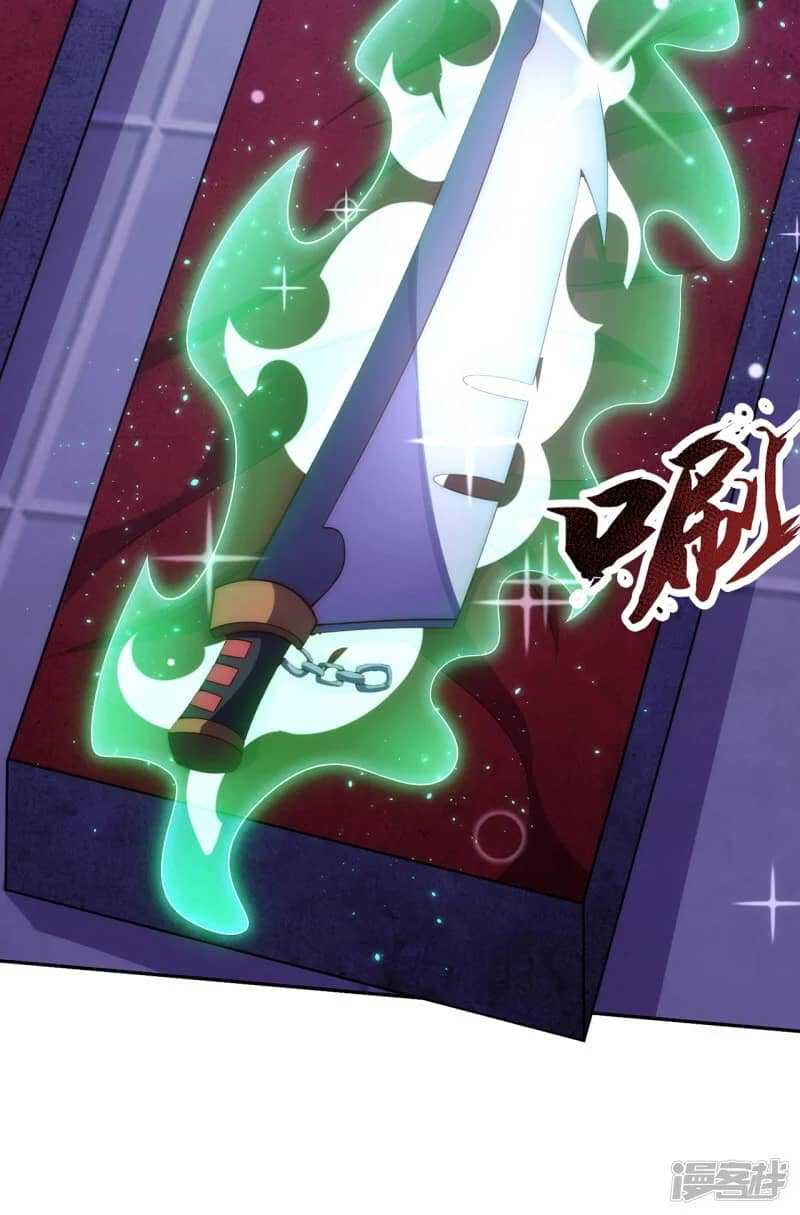 Xuantian Supreme Chapter 54 Gambar 50