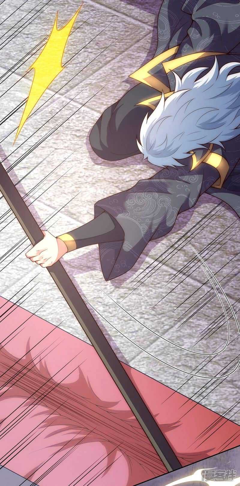 Xuantian Supreme Chapter 54 Gambar 56