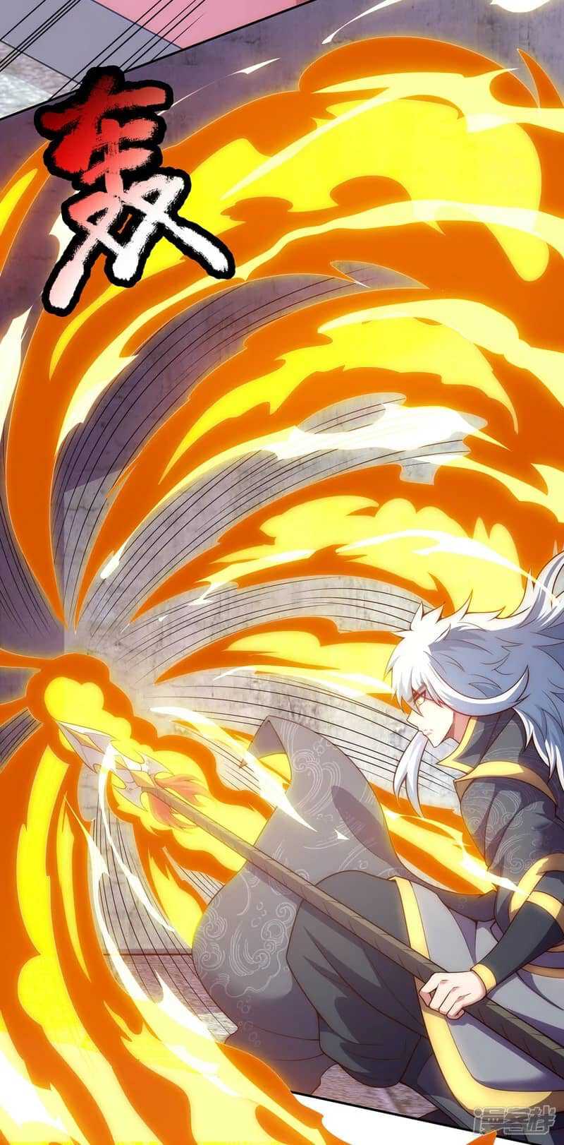 Xuantian Supreme Chapter 54 Gambar 57