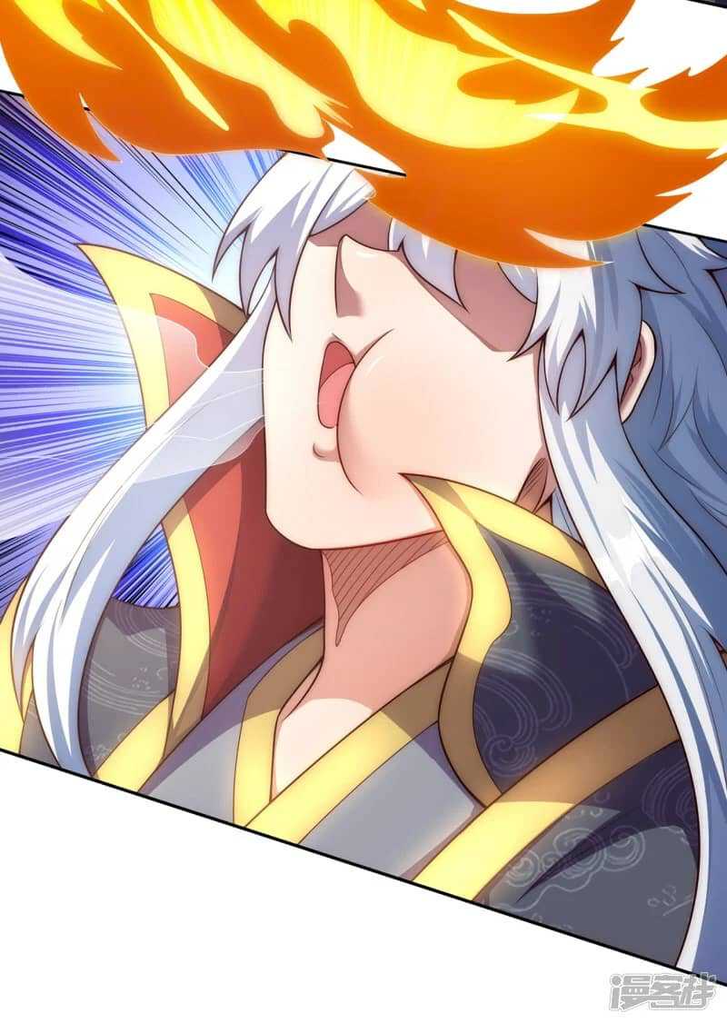 Xuantian Supreme Chapter 54 Gambar 58