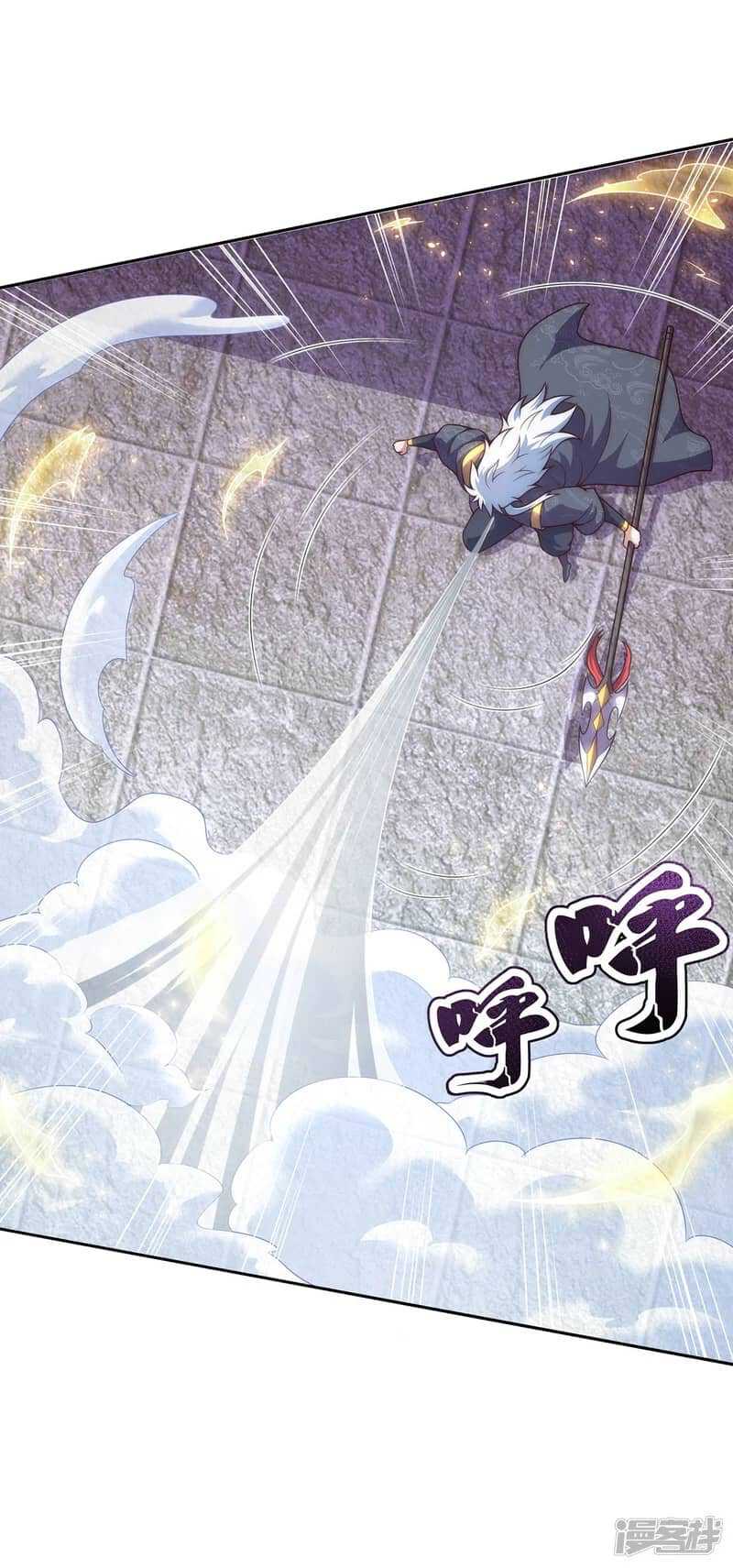 Xuantian Supreme Chapter 54 Gambar 59