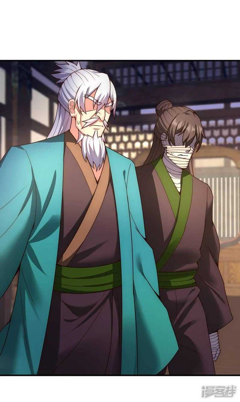 Xuantian Supreme Chapter 54 Gambar 8