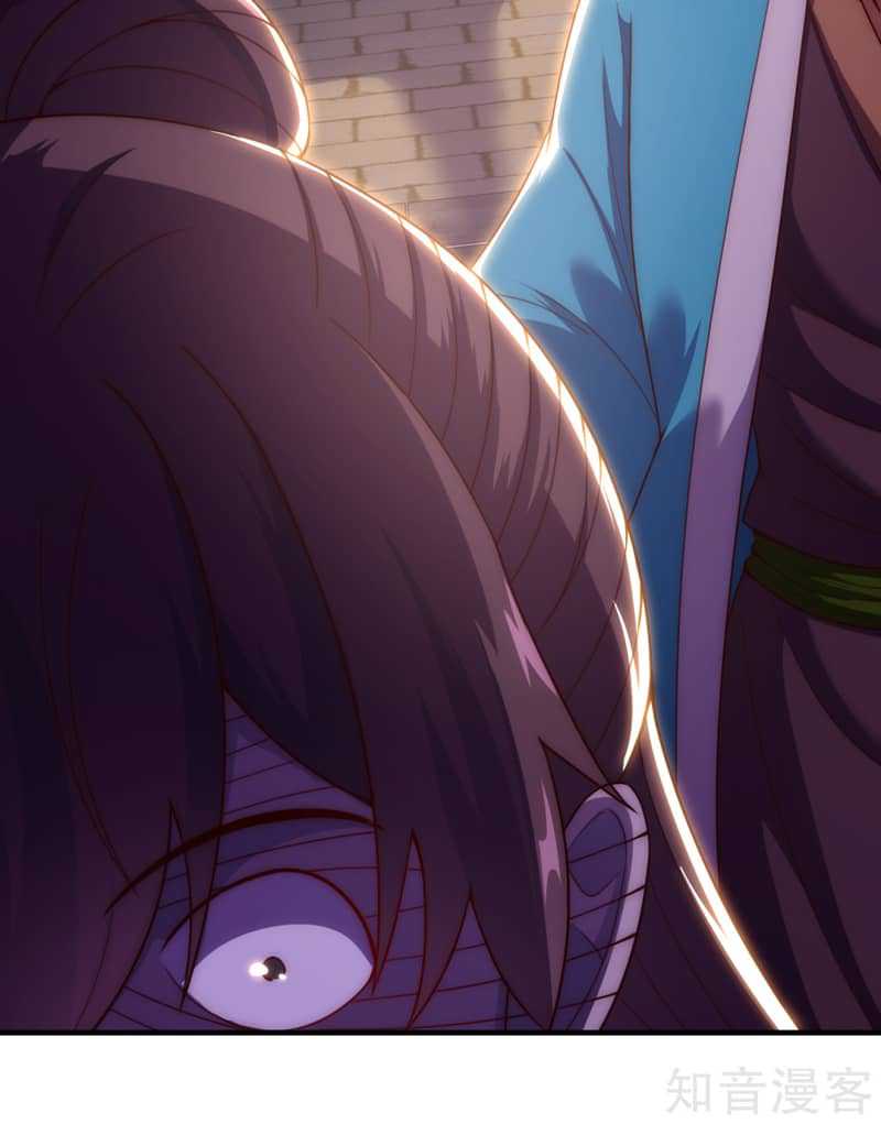 Xuantian Supreme Chapter 53 Gambar 11