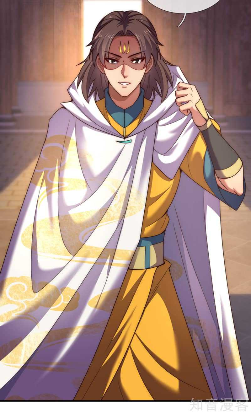 Xuantian Supreme Chapter 53 Gambar 15