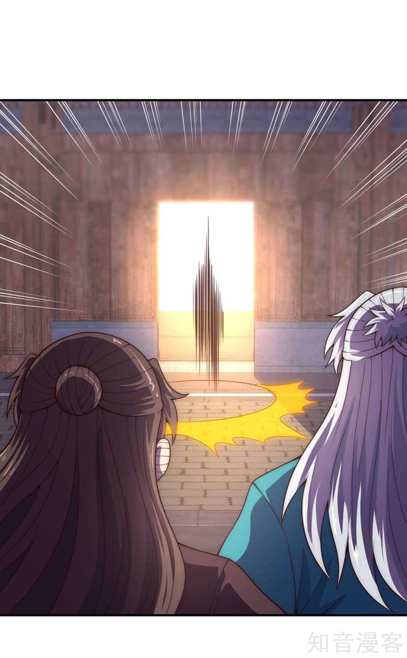 Xuantian Supreme Chapter 53 Gambar 29