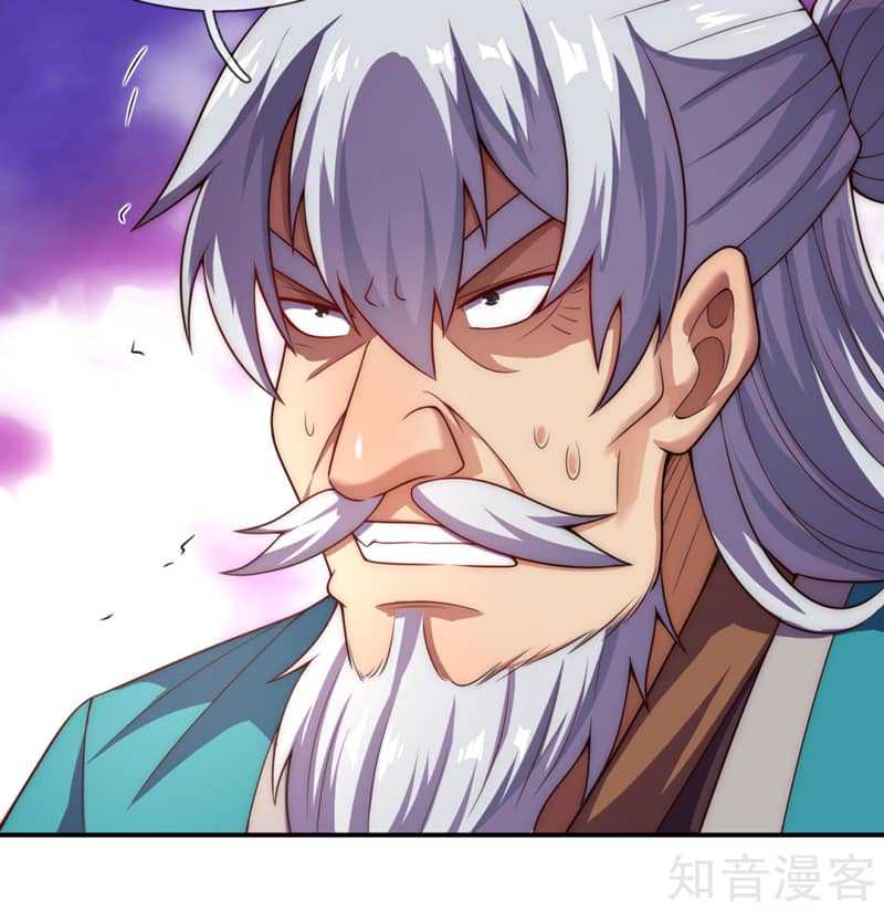 Xuantian Supreme Chapter 53 Gambar 31