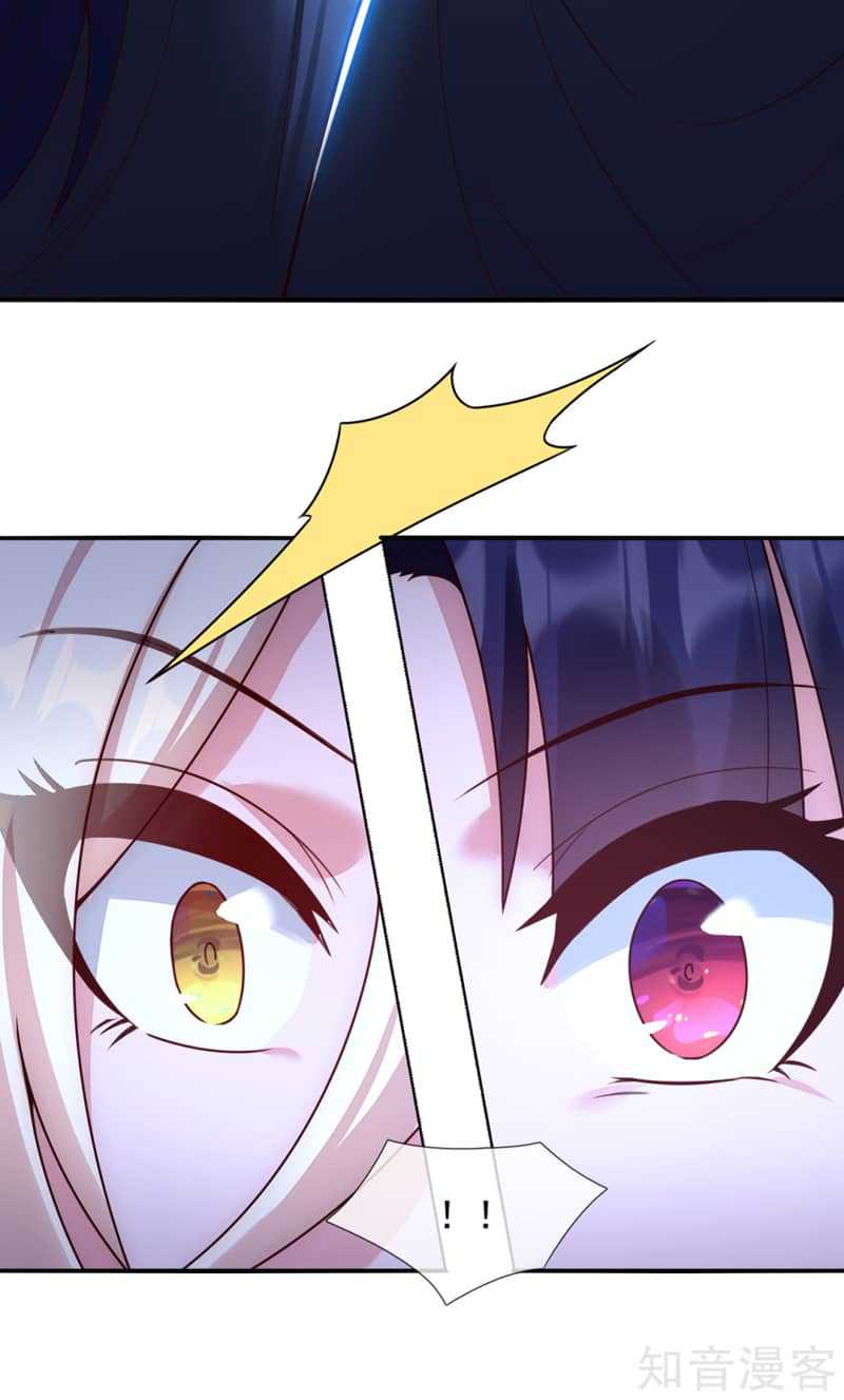 Xuantian Supreme Chapter 53 Gambar 37