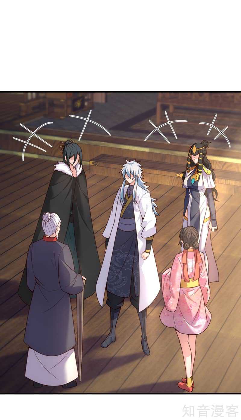 Xuantian Supreme Chapter 53 Gambar 39