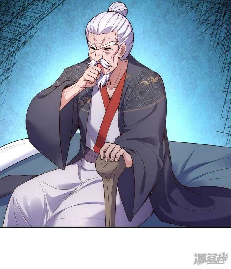 Xuantian Supreme Chapter 52 Gambar 19