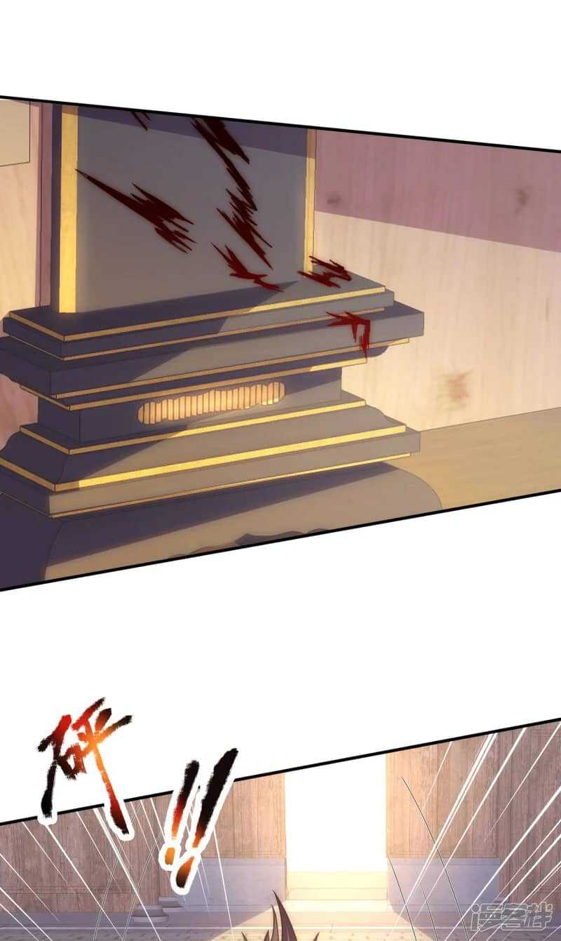 Xuantian Supreme Chapter 52 Gambar 32