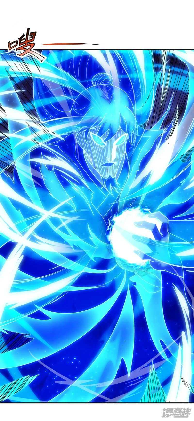 Xuantian Supreme Chapter 52 Gambar 42